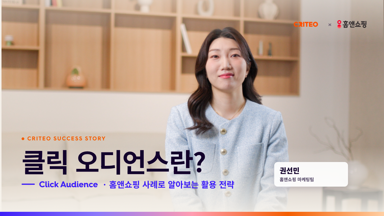 콘텐츠 썸네일